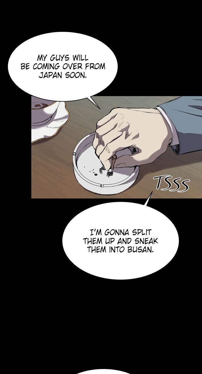 Read Castle chapter 59 image 33 on Lezhin