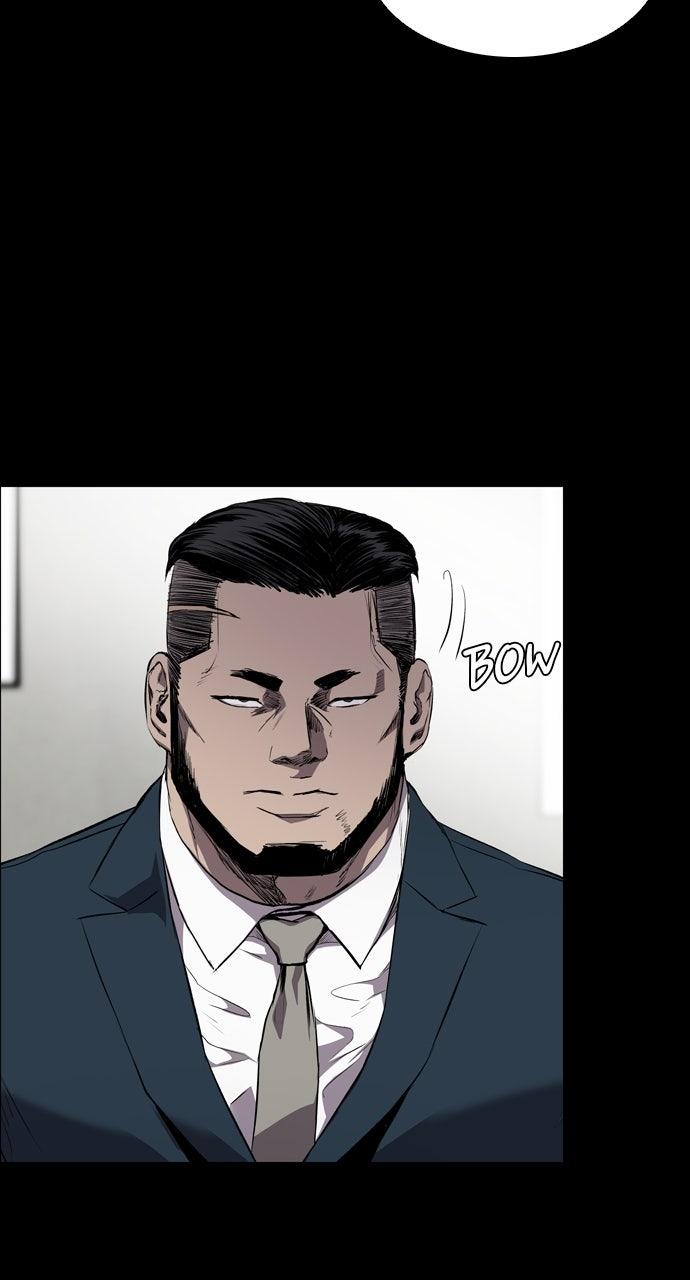 Read Castle chapter 59 image 4 on Lezhin