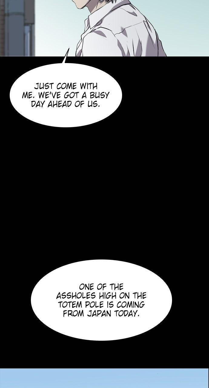Read Castle chapter 59 image 47 on Lezhin