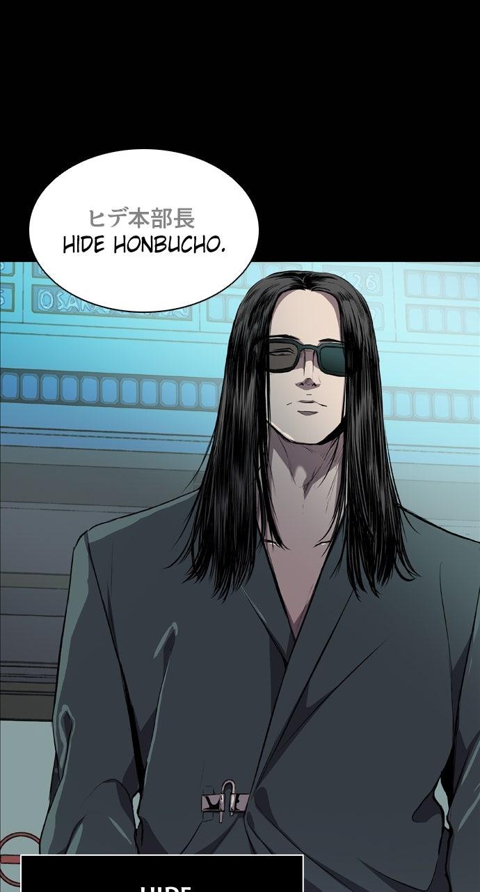 Read Castle chapter 59 image 57 on Lezhin