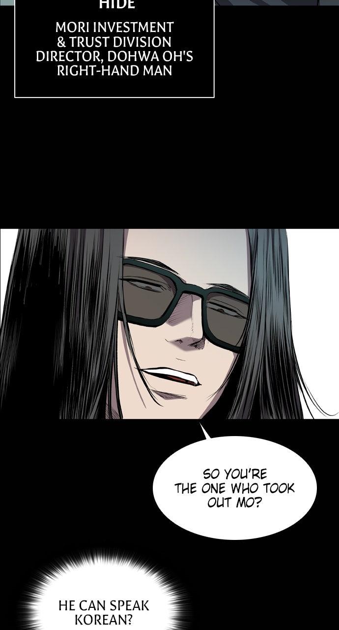 Read Castle chapter 59 image 58 on Lezhin
