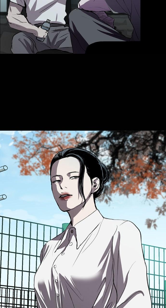 Read Castle chapter 59 image 75 on Lezhin