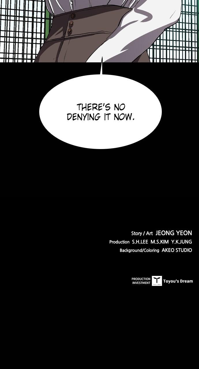 Read Castle chapter 59 image 76 on Lezhin