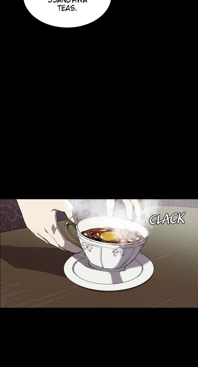 Read Castle chapter 59 image 8 on Lezhin