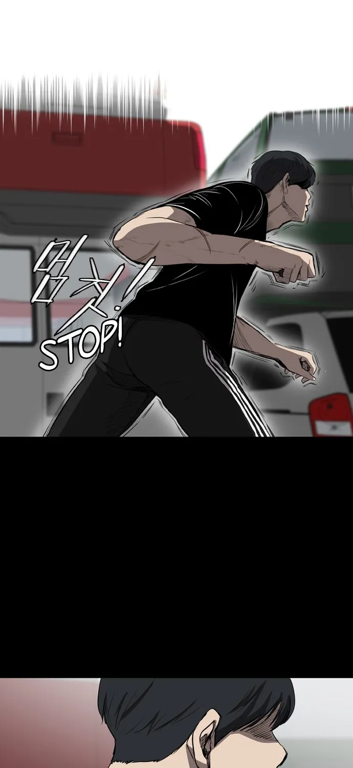 Read Castle chapter 6 image 17 on Lezhin