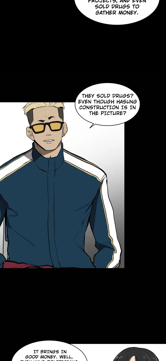 Read Castle chapter 6 image 43 on Lezhin
