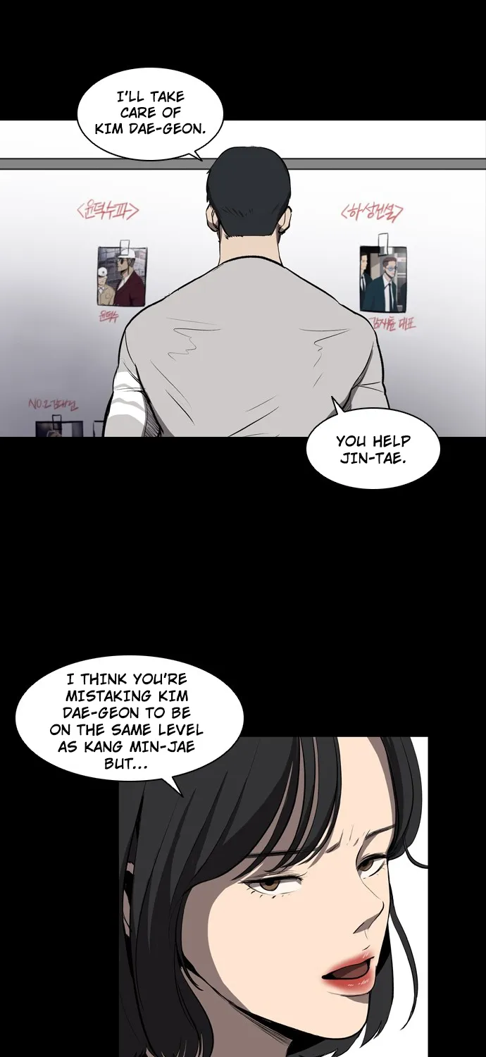 Read Castle chapter 6 image 55 on Lezhin