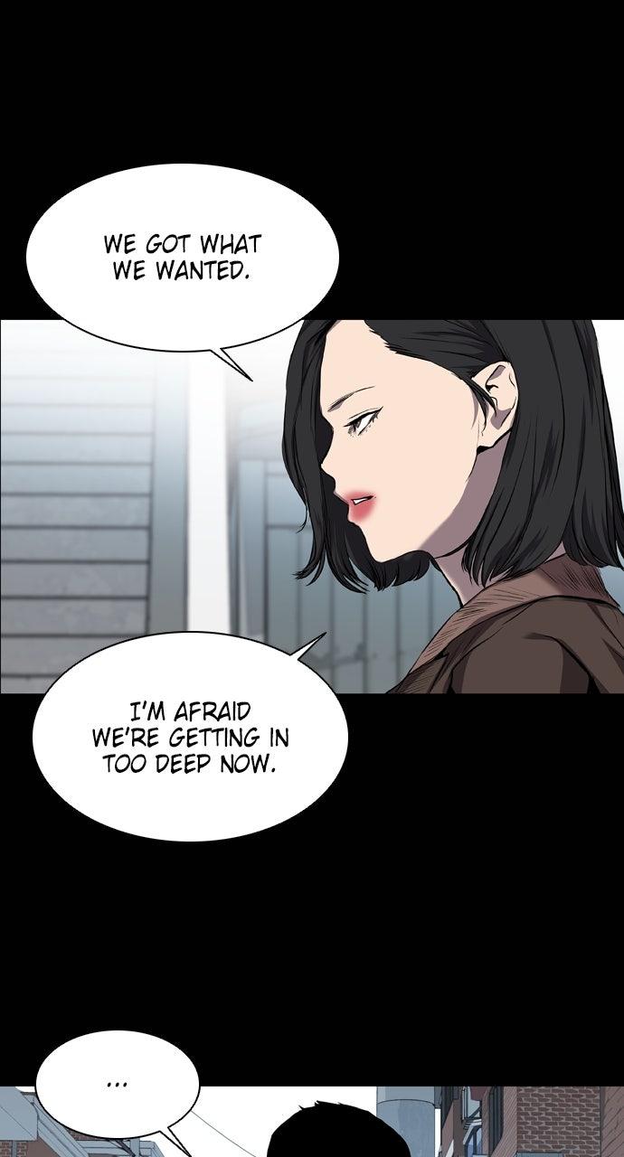 Read Castle chapter 60 image 19 on Lezhin