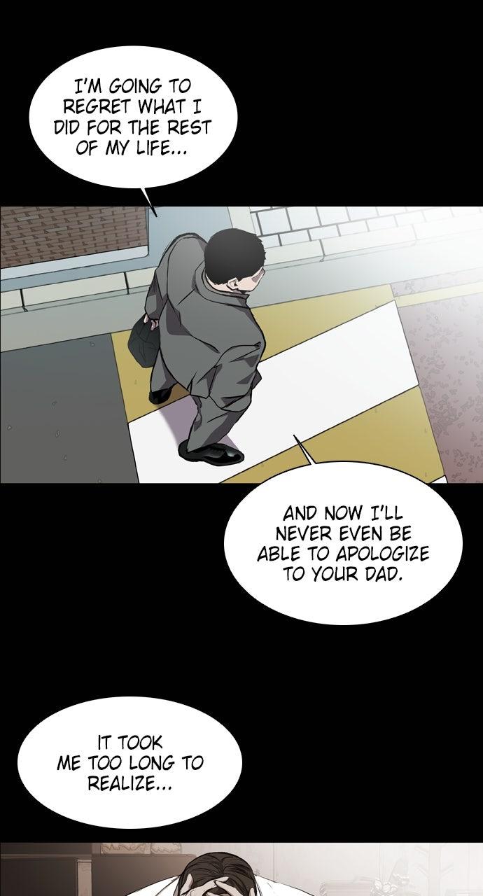Read Castle chapter 60 image 22 on Lezhin