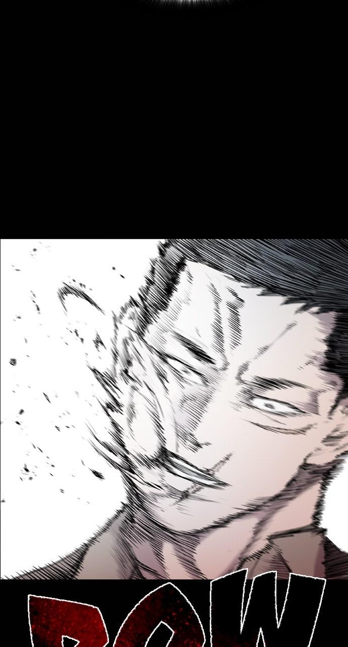Read Castle chapter 60 image 39 on Lezhin