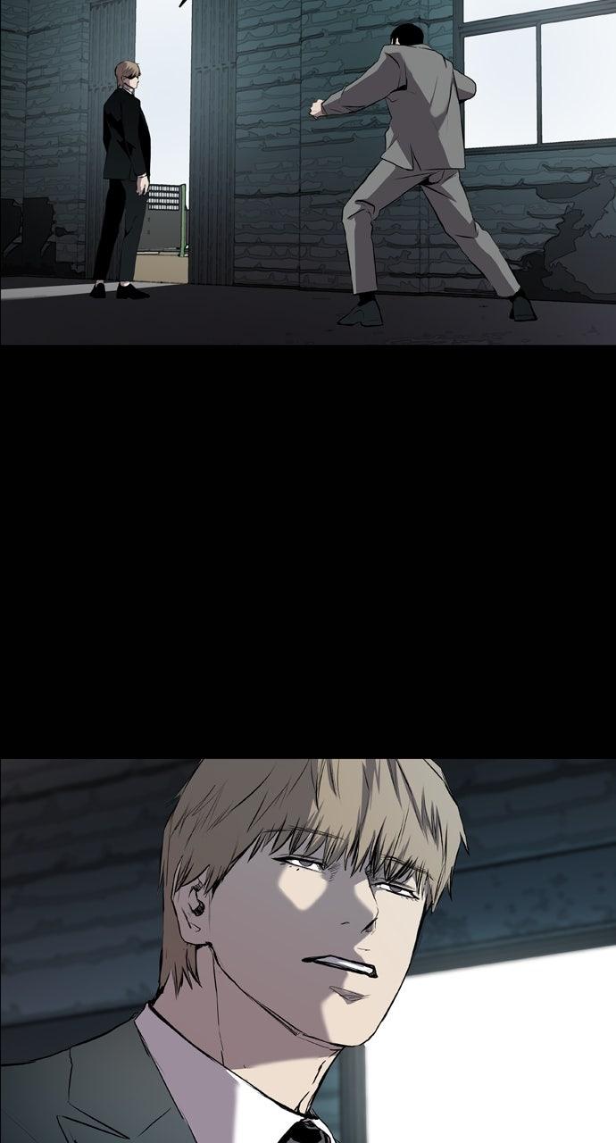 Read Castle chapter 60 image 48 on Lezhin