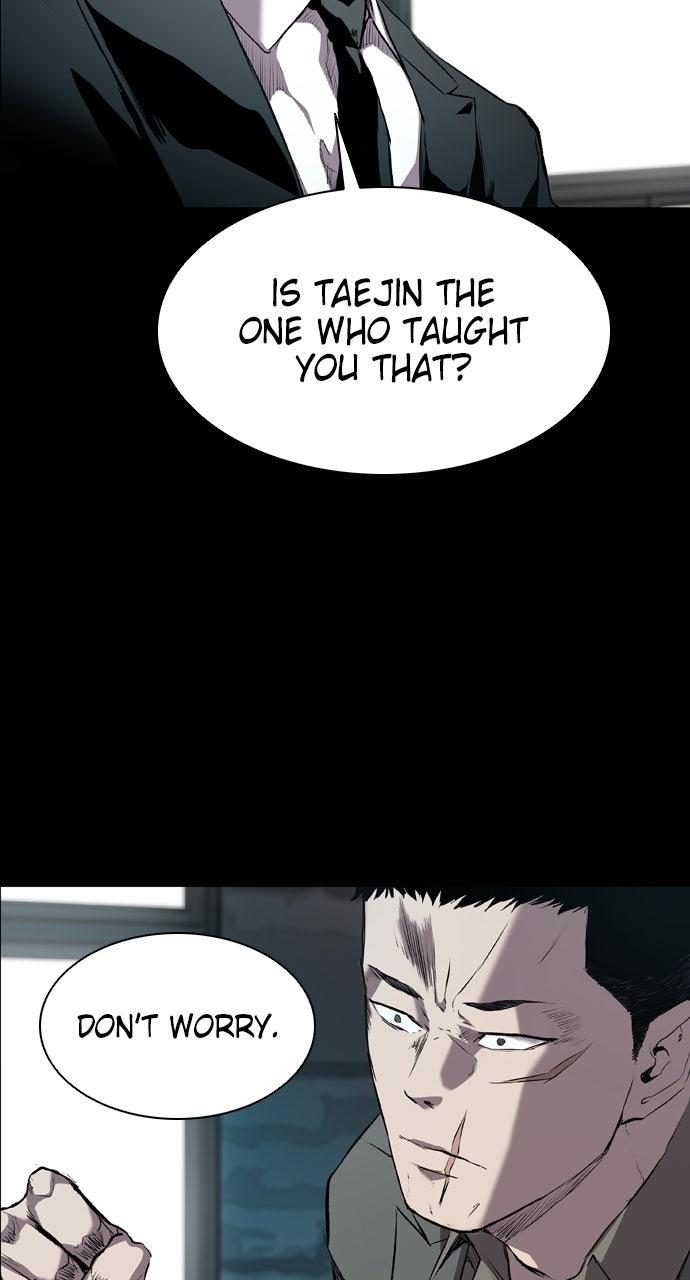 Read Castle chapter 60 image 49 on Lezhin