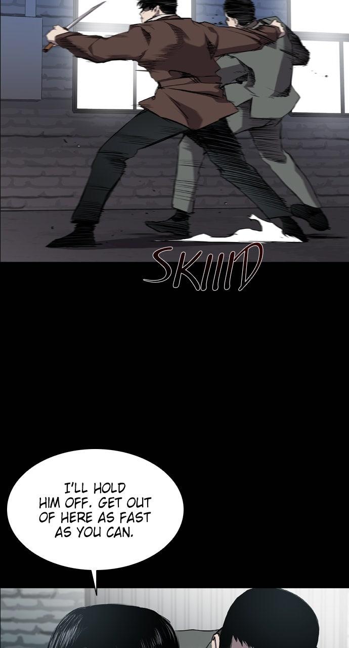 Read Castle chapter 60 image 67 on Lezhin
