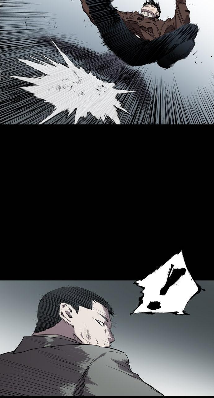 Read Castle chapter 61 image 13 on Lezhin