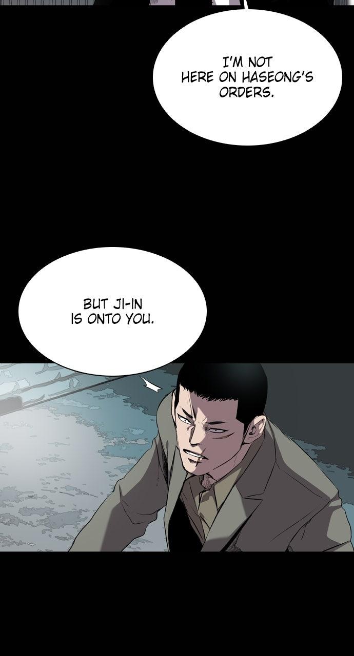 Read Castle chapter 61 image 21 on Lezhin