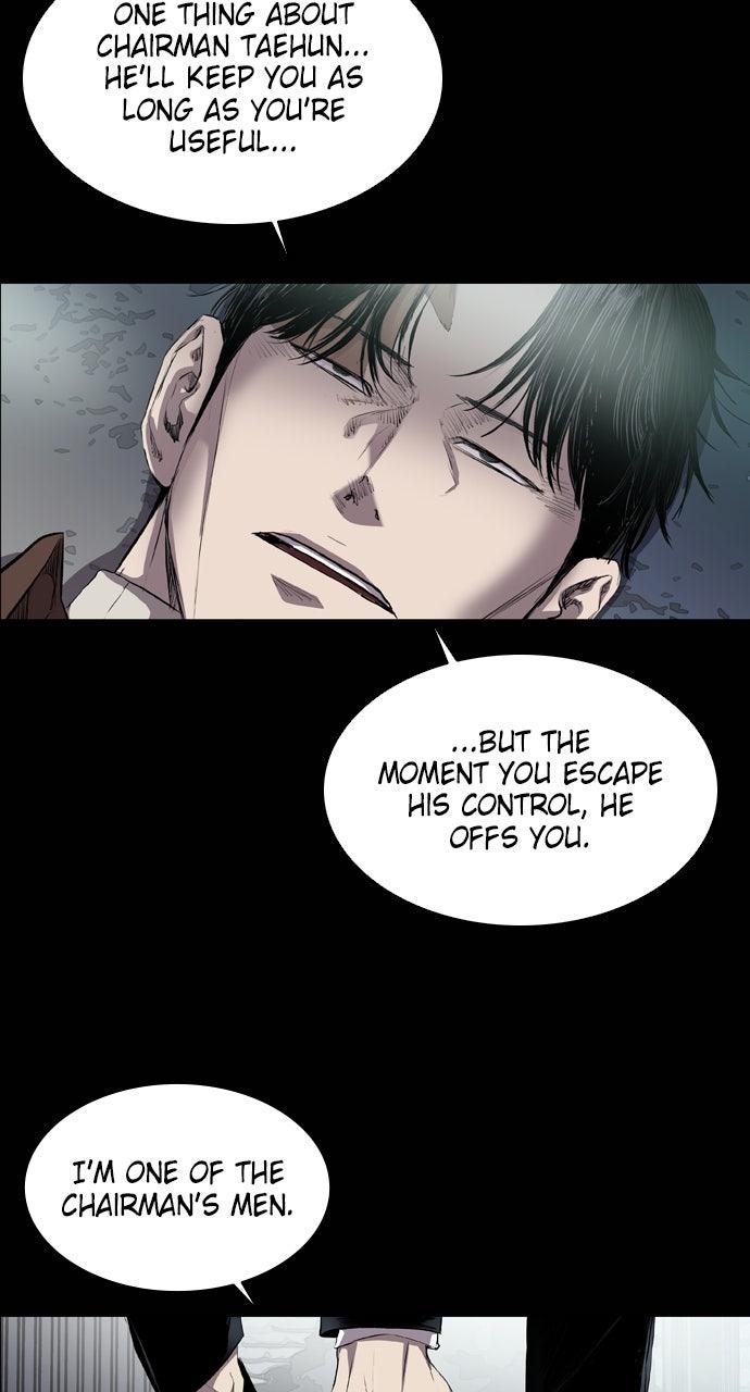 Read Castle chapter 61 image 23 on Lezhin