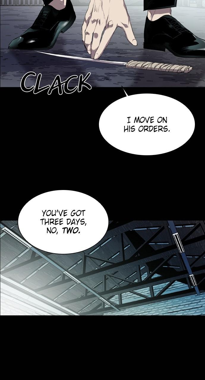 Read Castle chapter 61 image 24 on Lezhin