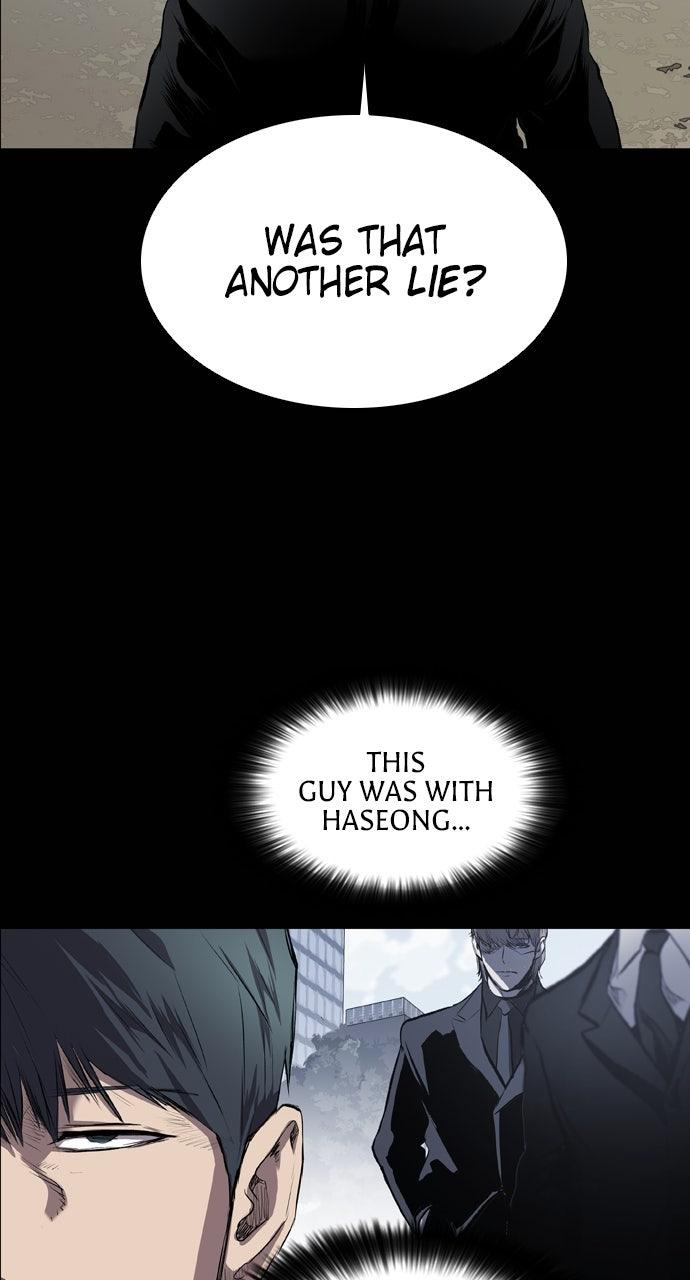 Read Castle chapter 61 image 32 on Lezhin