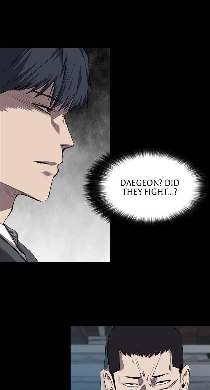 Read Castle chapter 61 image 34 on Lezhin