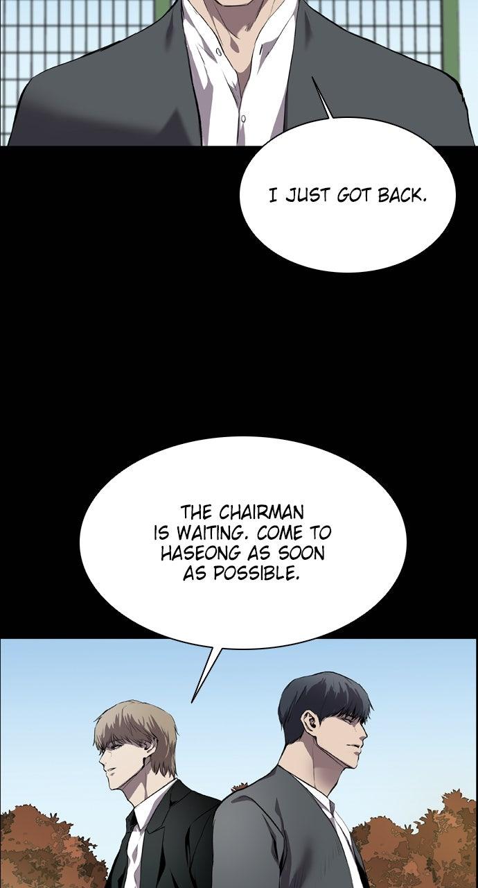 Read Castle chapter 61 image 36 on Lezhin