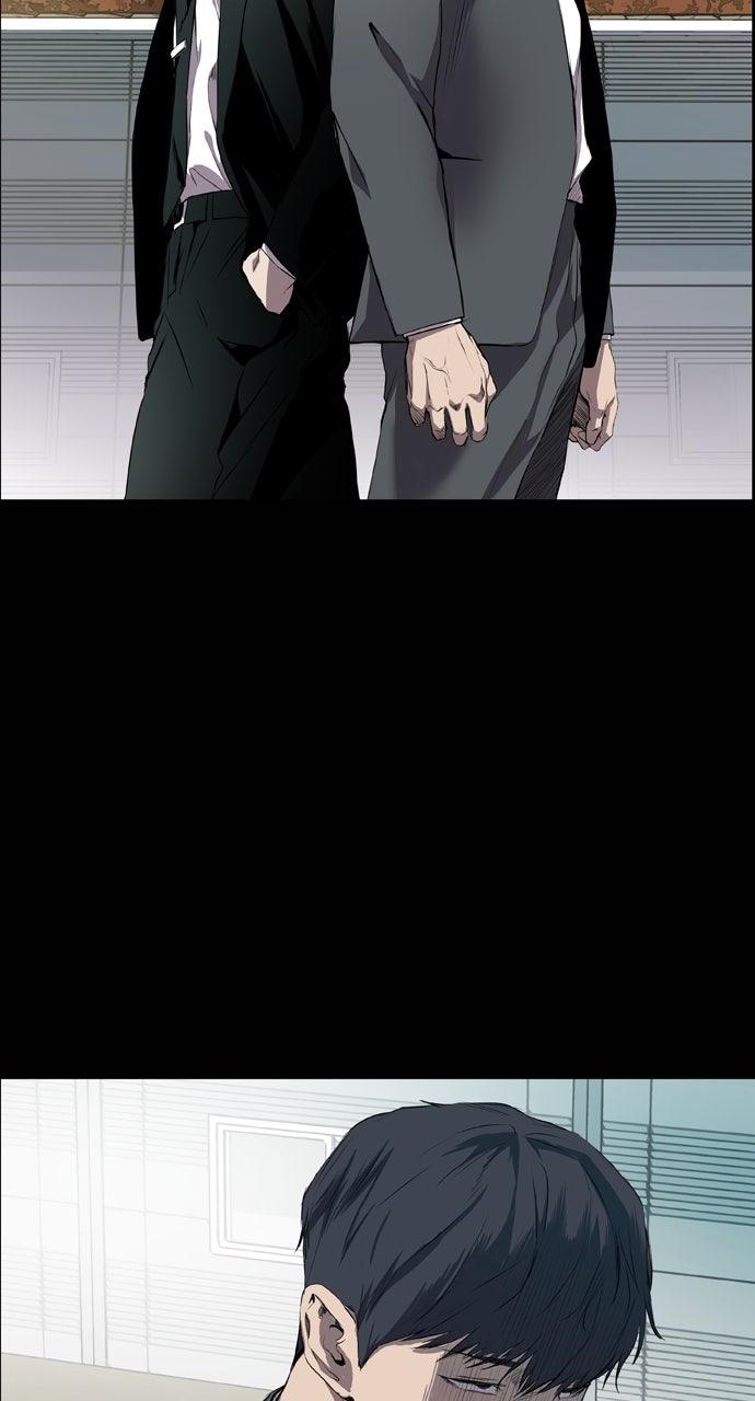 Read Castle chapter 61 image 37 on Lezhin