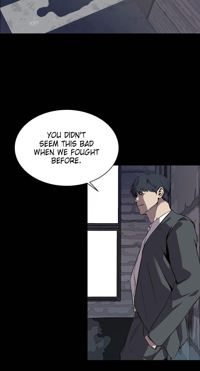 Read Castle chapter 61 image 39 on Lezhin