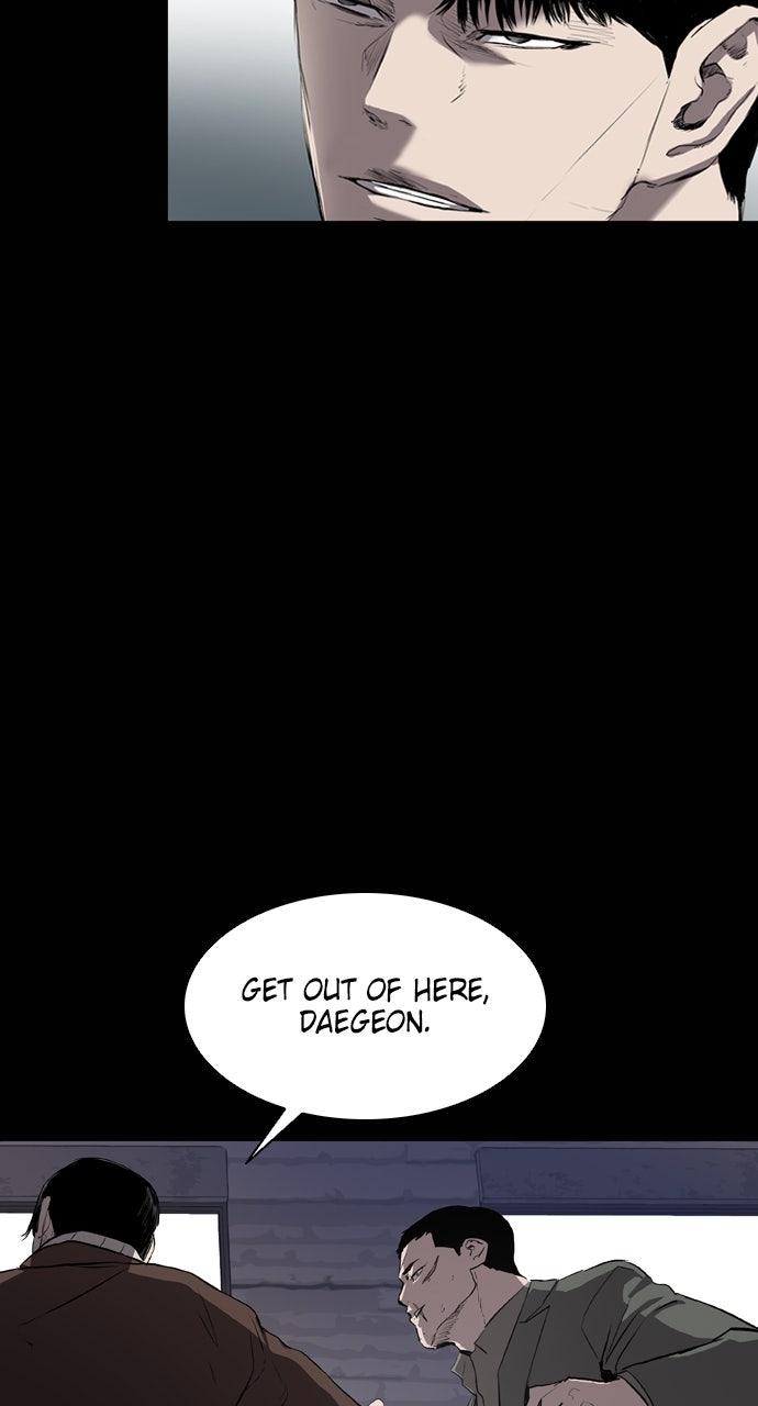 Read Castle chapter 61 image 4 on Lezhin