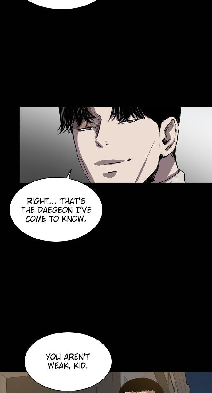 Read Castle chapter 61 image 47 on Lezhin