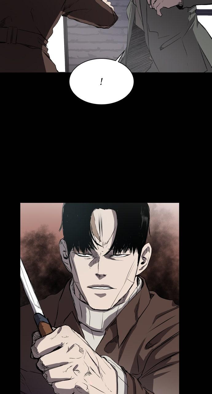Read Castle chapter 61 image 5 on Lezhin