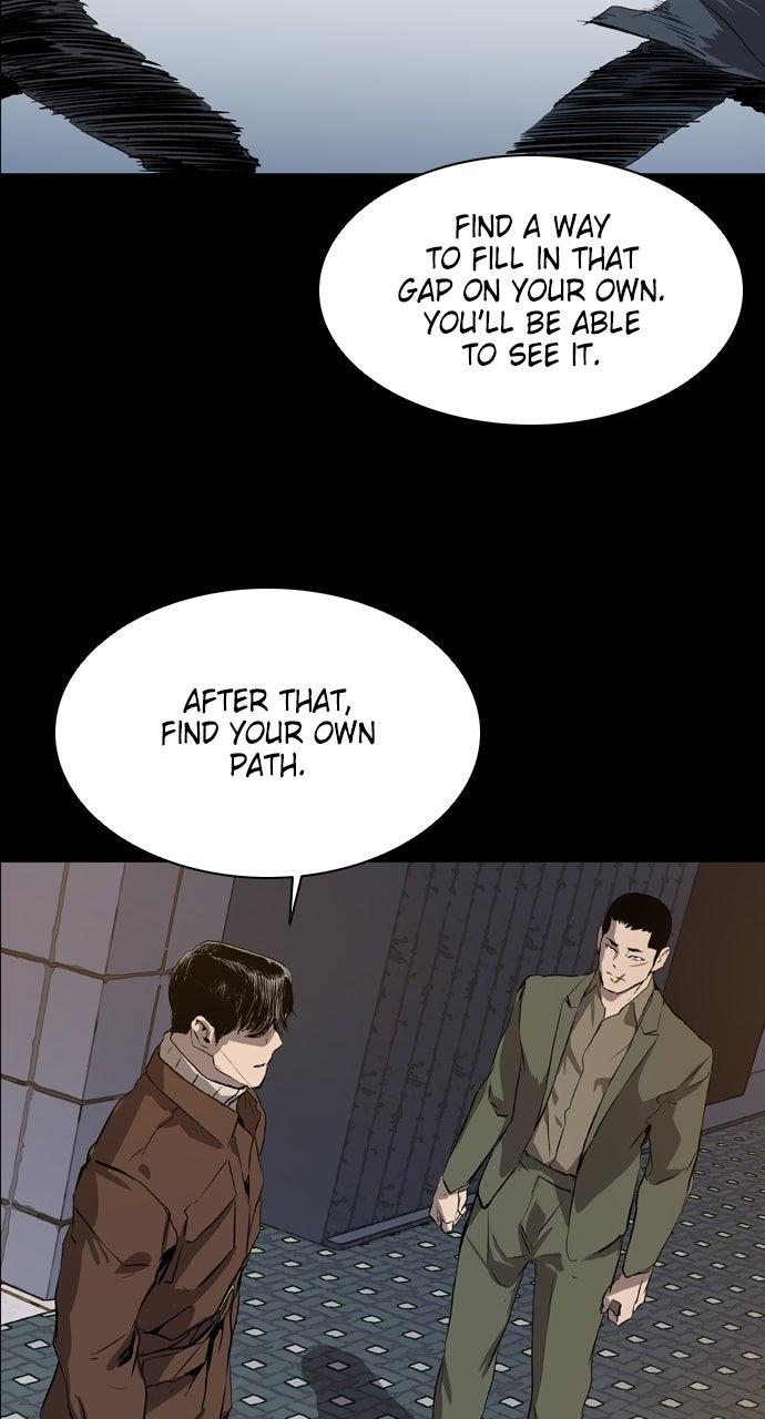 Read Castle chapter 61 image 51 on Lezhin