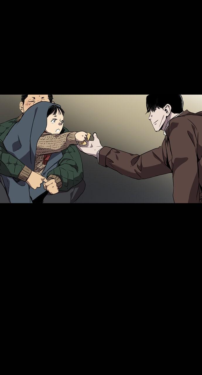 Read Castle chapter 61 image 60 on Lezhin