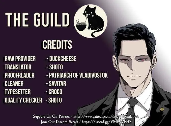 Read Castle chapter 64 image 4 on Lezhin