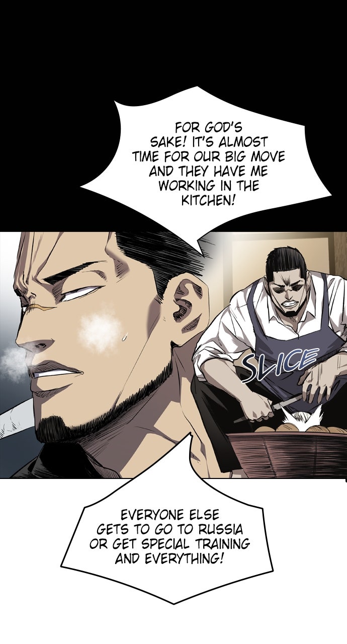 Read Castle chapter 66 image 14 on Lezhin
