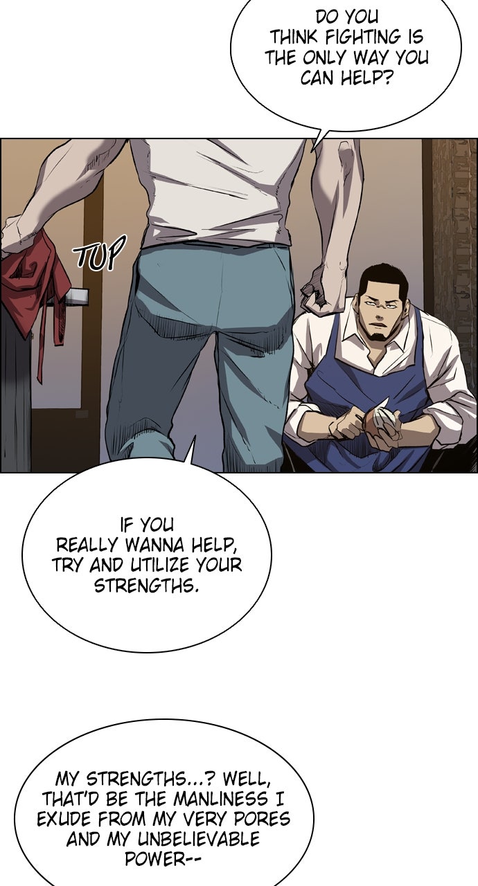 Read Castle chapter 66 image 19 on Lezhin