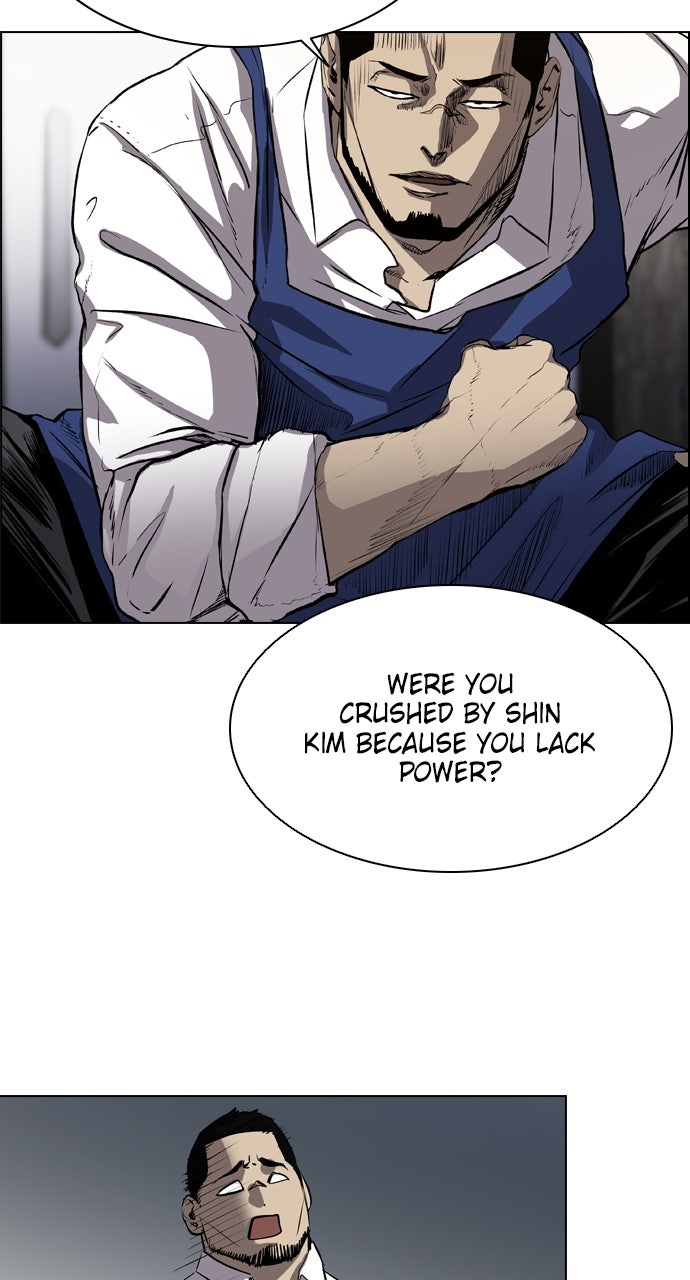 Read Castle chapter 66 image 20 on Lezhin