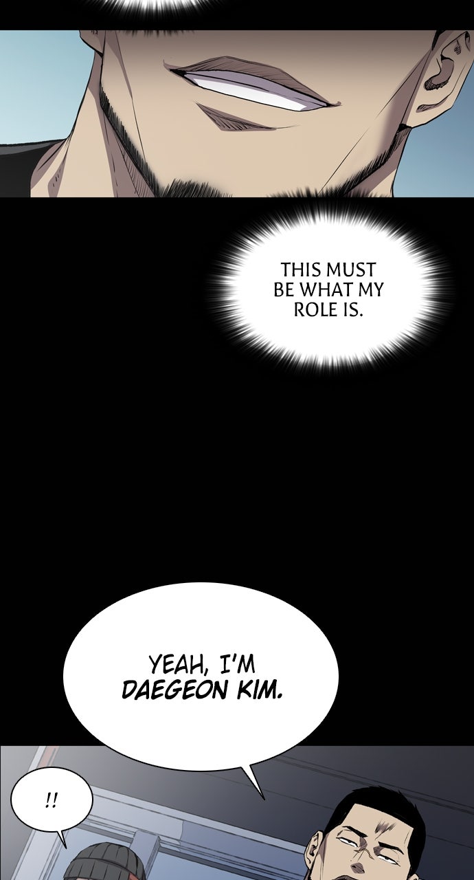 Read Castle chapter 66 image 54 on Lezhin
