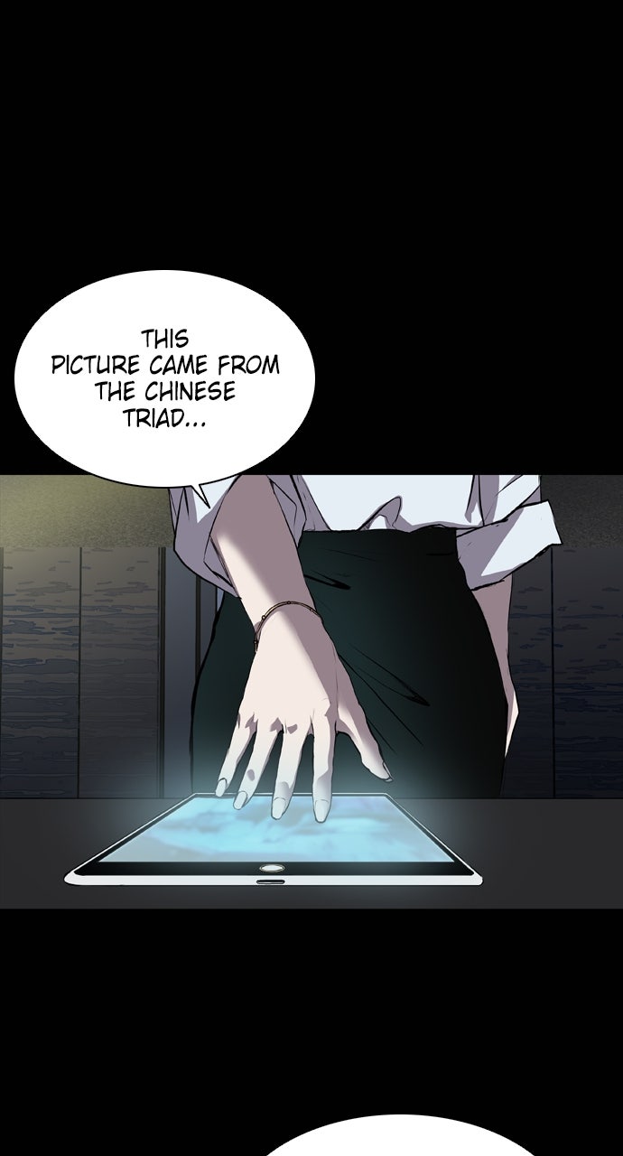 Read Castle chapter 66 image 67 on Lezhin