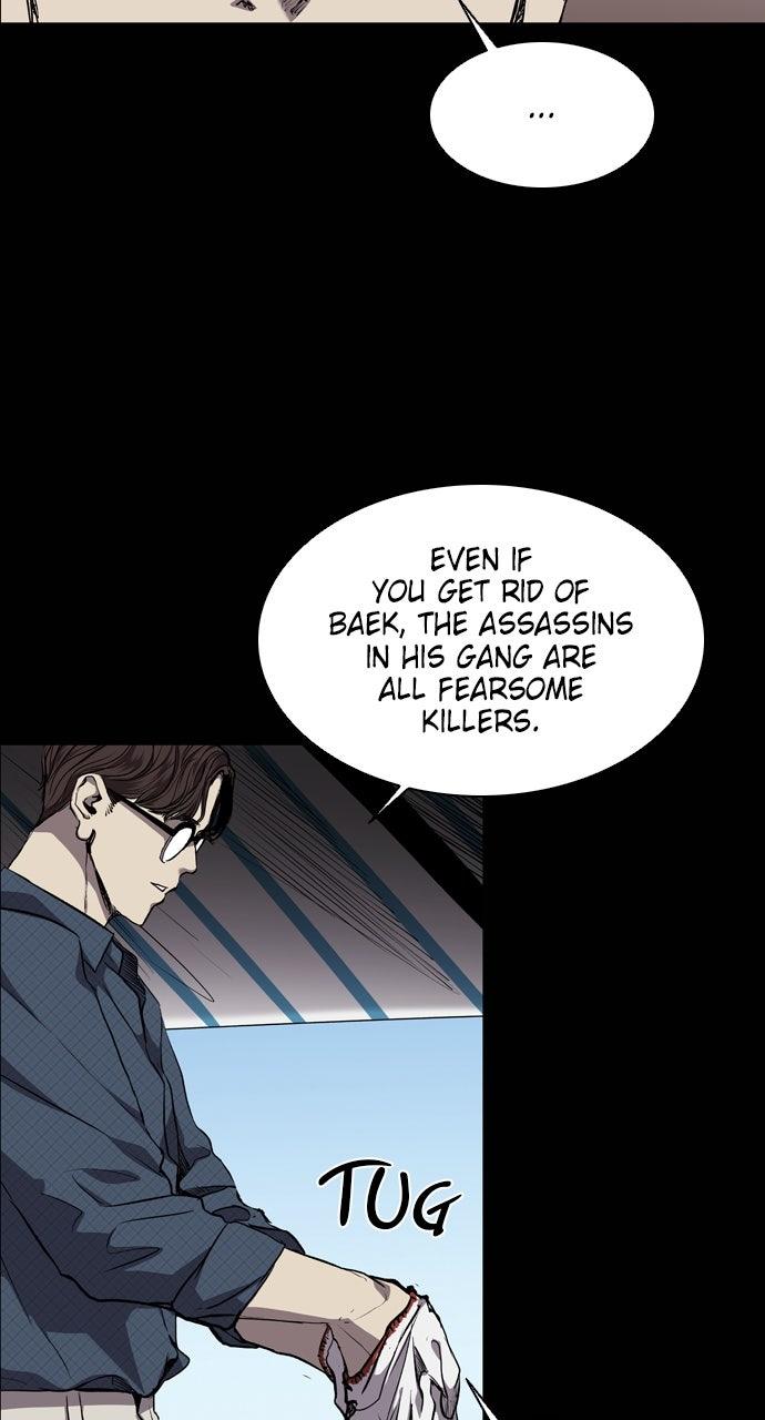 Read Castle chapter 67 image 20 on Lezhin