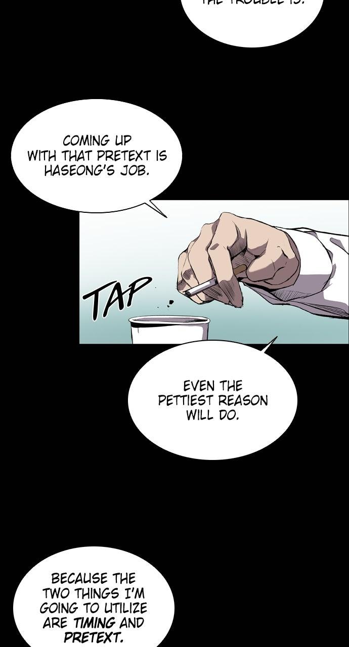 Read Castle chapter 67 image 22 on Lezhin