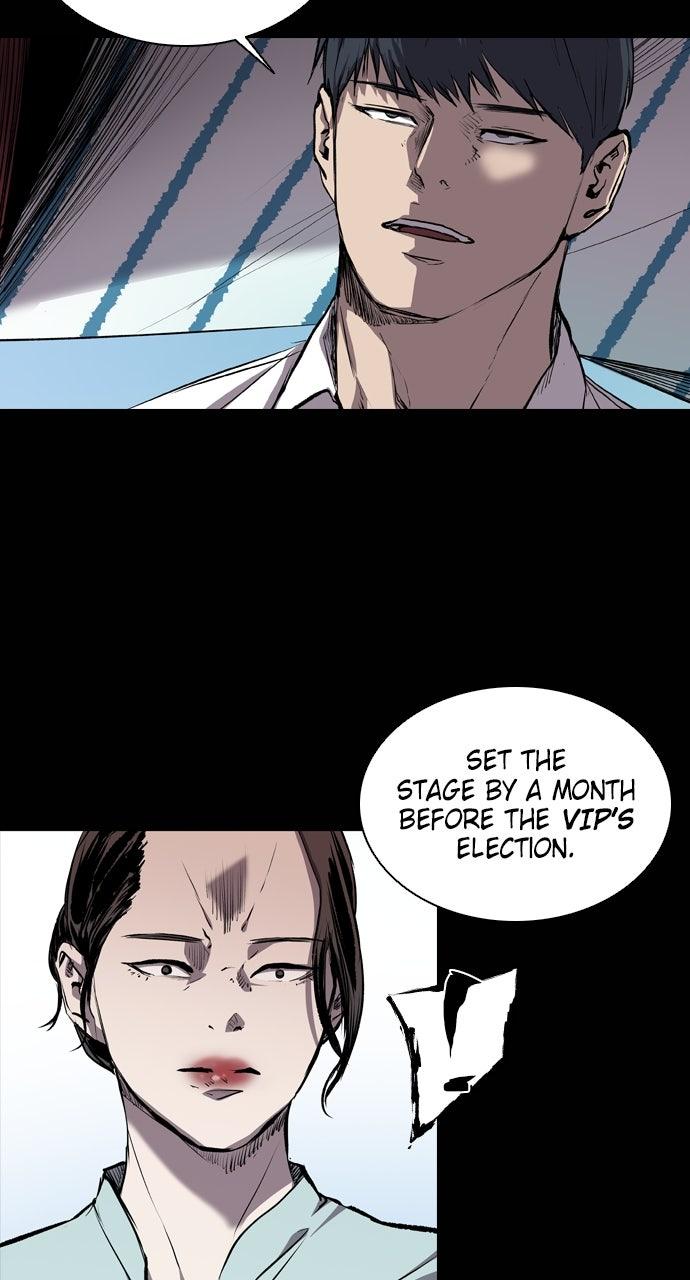 Read Castle chapter 67 image 23 on Lezhin