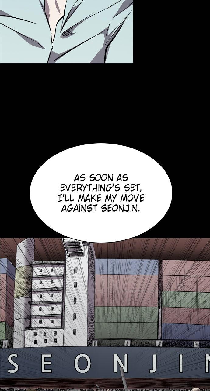 Read Castle chapter 67 image 24 on Lezhin