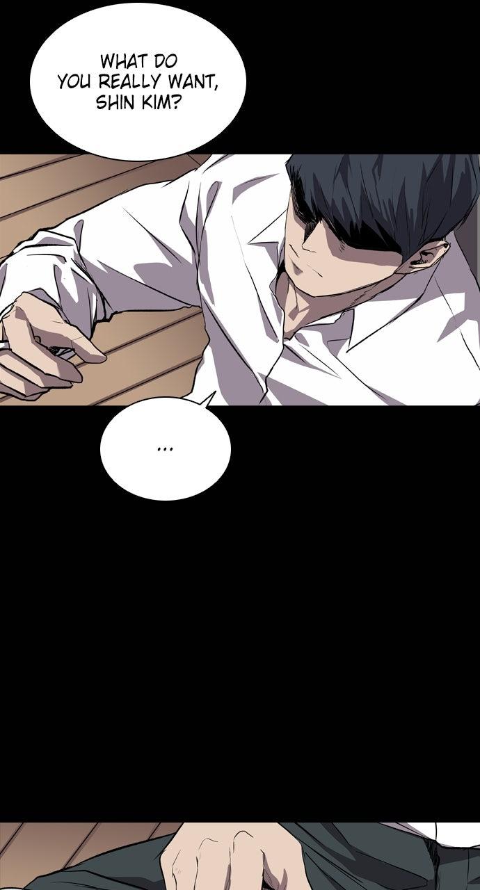 Read Castle chapter 67 image 27 on Lezhin