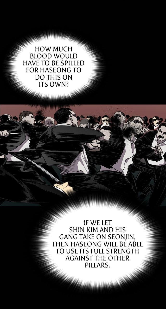 Read Castle chapter 67 image 31 on Lezhin