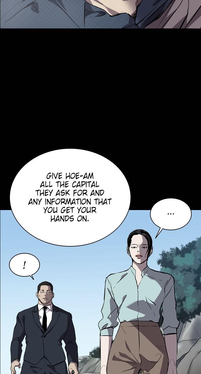 Read Castle chapter 67 image 36 on Lezhin