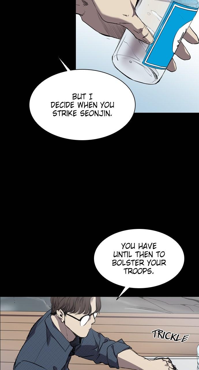 Read Castle chapter 67 image 39 on Lezhin