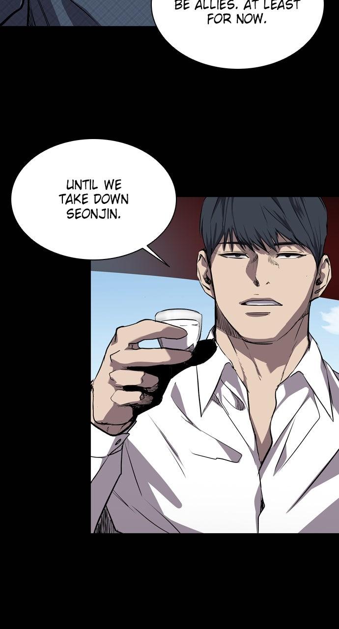 Read Castle chapter 67 image 41 on Lezhin