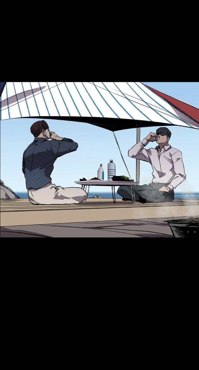 Read Castle chapter 67 image 42 on Lezhin