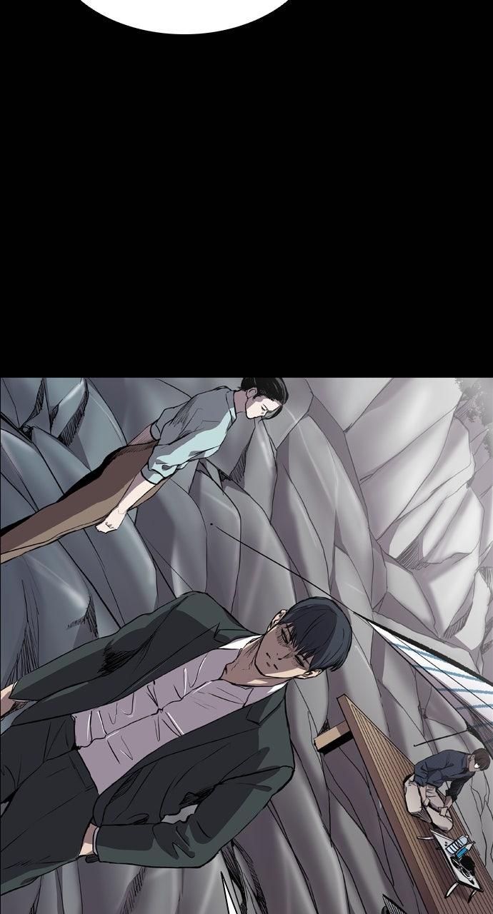 Read Castle chapter 67 image 46 on Lezhin