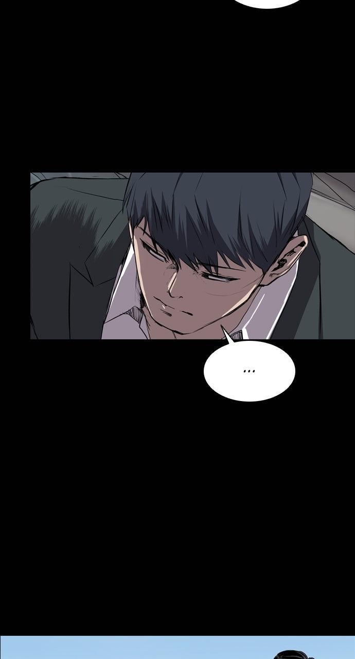 Read Castle chapter 67 image 48 on Lezhin