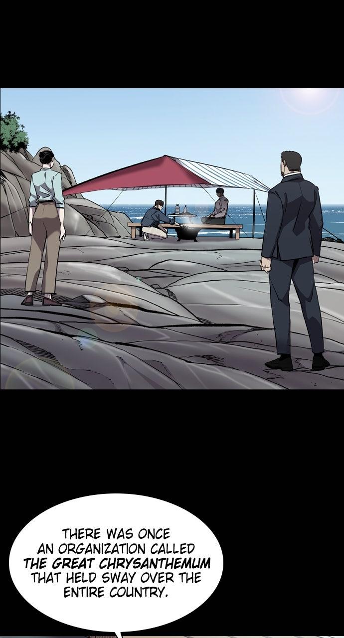 Read Castle chapter 67 image 5 on Lezhin